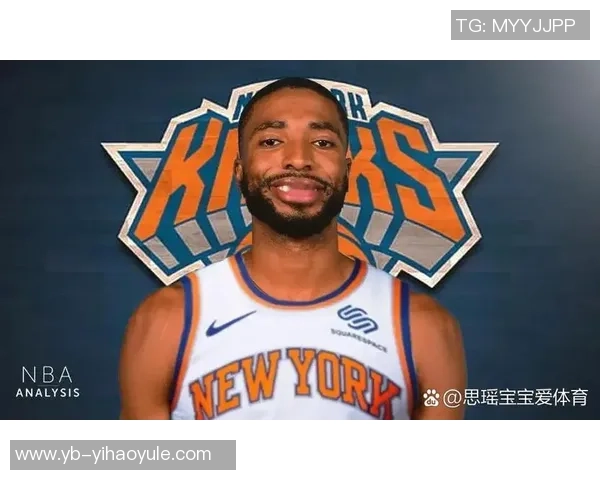 布里奇斯交易受限尼克斯仅有一轮三互换和八次轮选秀权