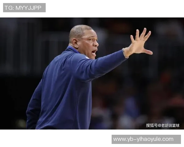 里弗斯强调小凯文波特应加强内线冲击减少运球晃动提升防守压力